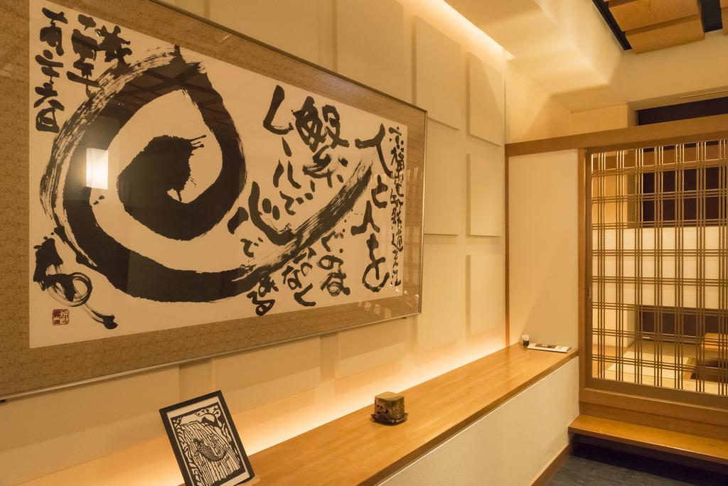 Mikuni Ocean Resort & Hotel Sakai  Ngoại thất bức ảnh