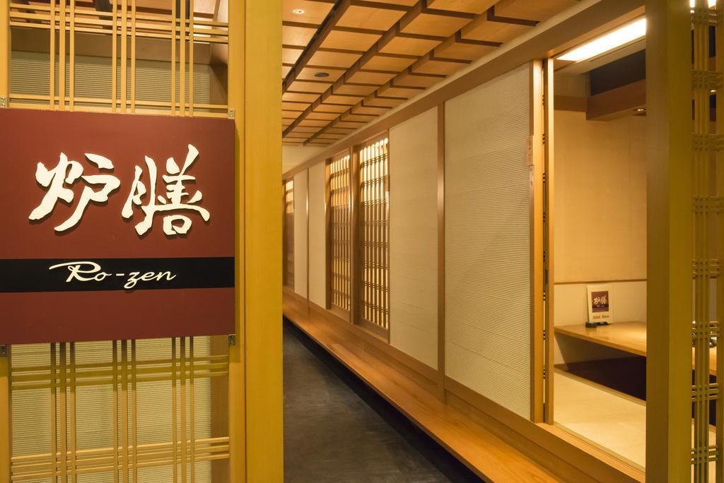 Mikuni Ocean Resort & Hotel Sakai  Ngoại thất bức ảnh
